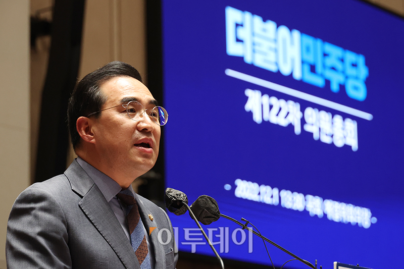 ( 고이란 기자 photoeran@)