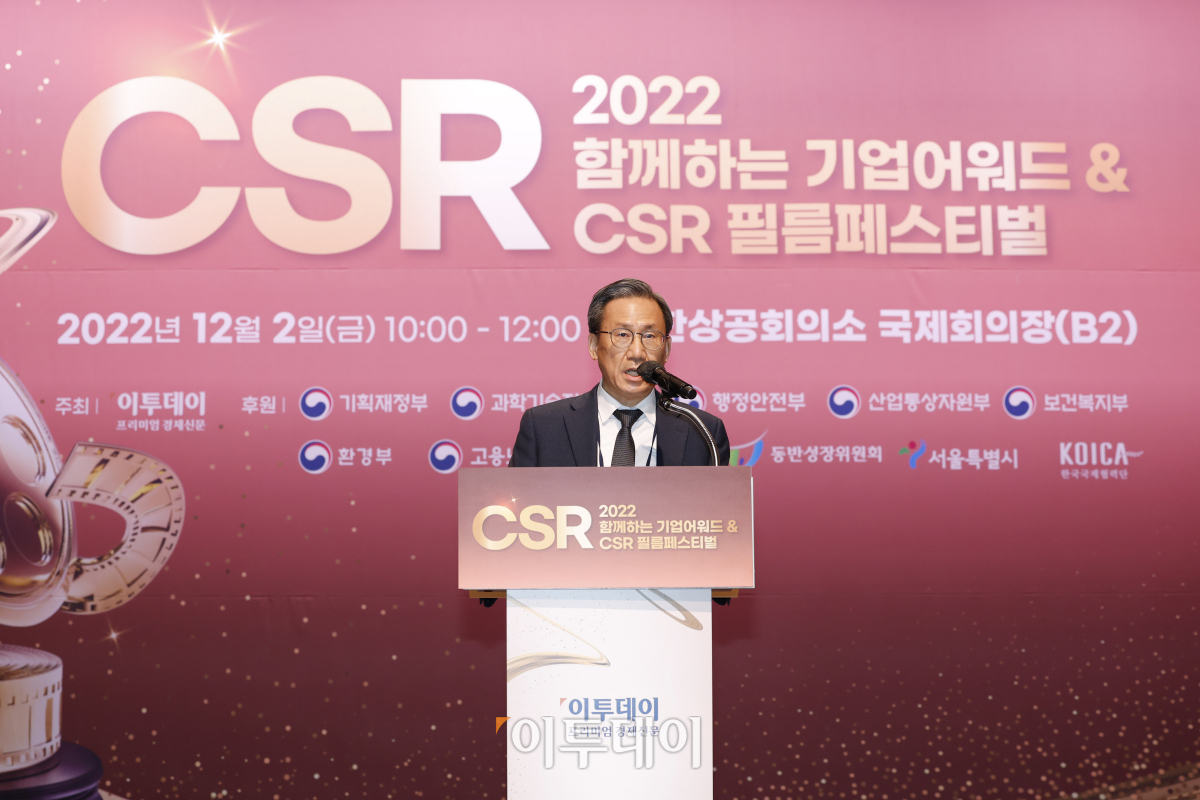 (조현호 기자 hyunho@)