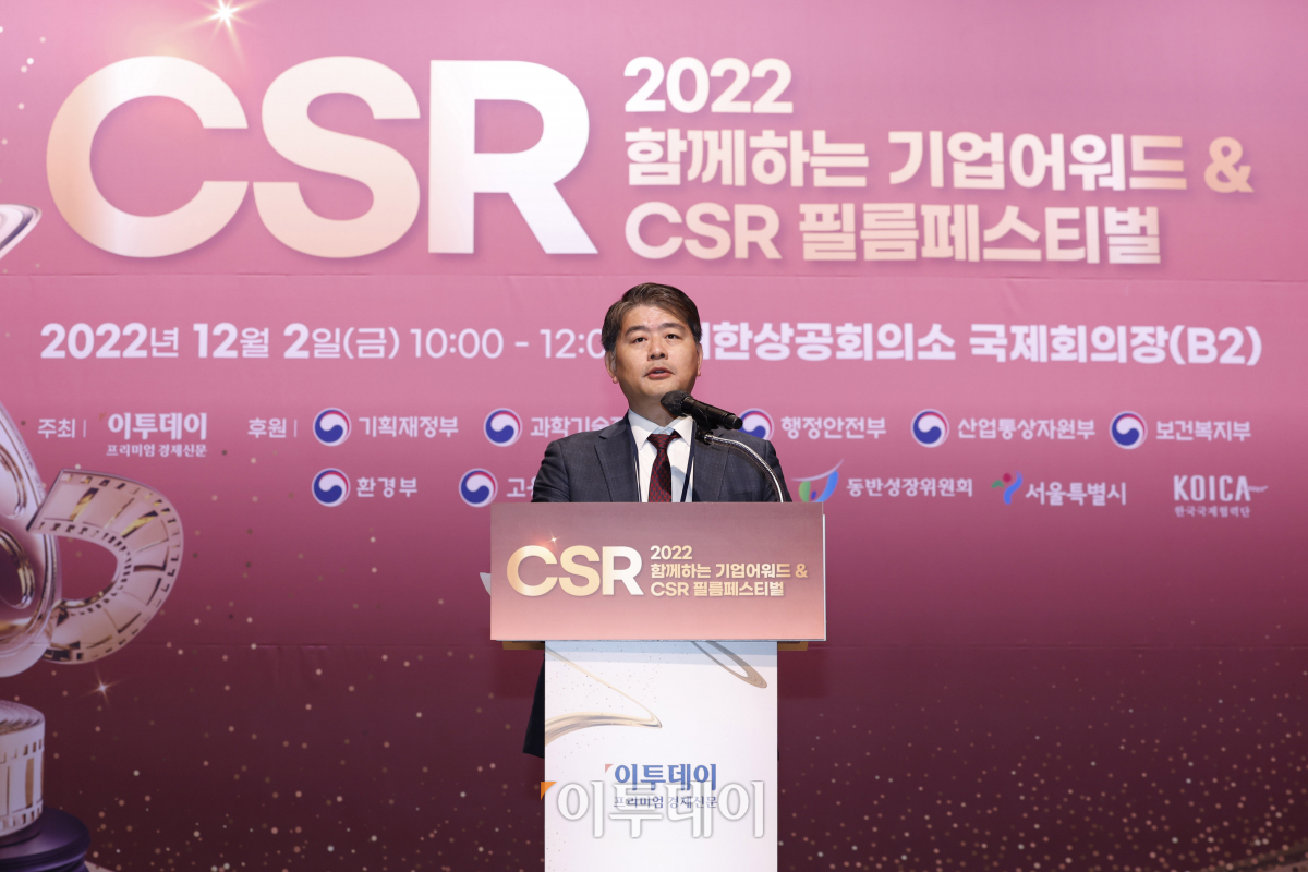 (조현호 기자 hyunho@)