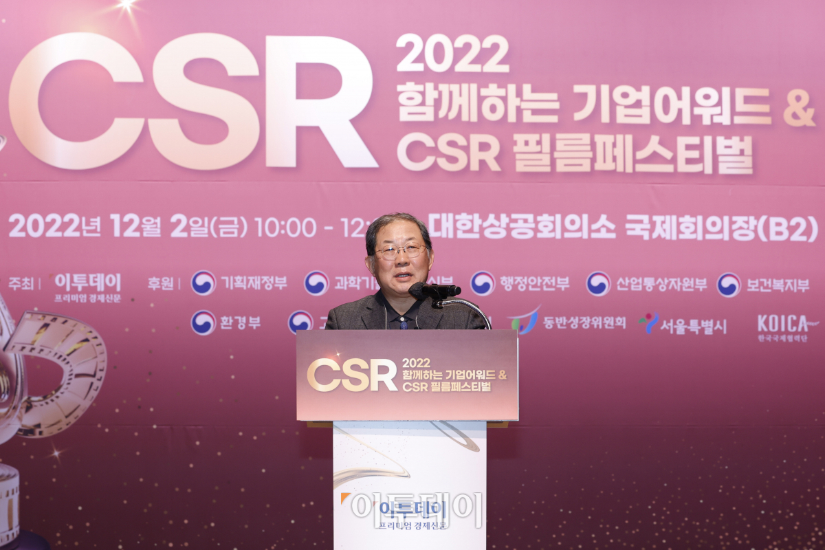 (조현호 기자 hyunho@)