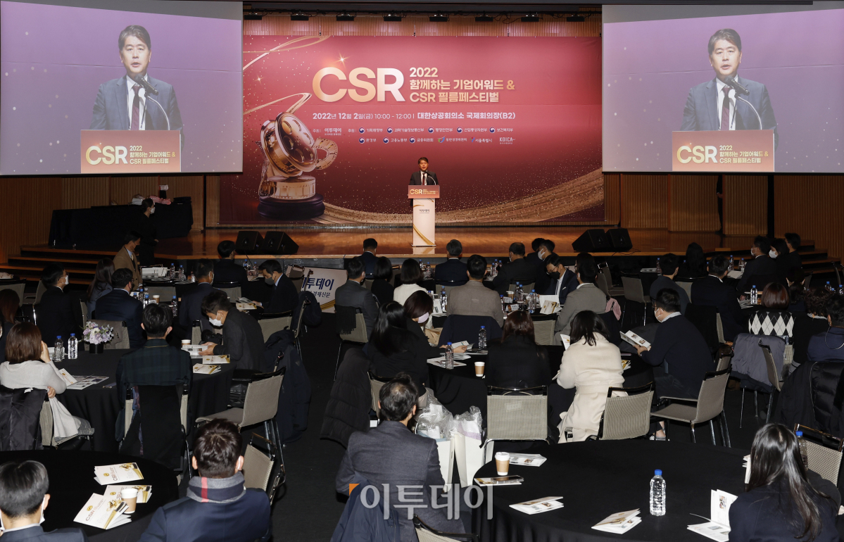 (조현호 기자 hyunho@)