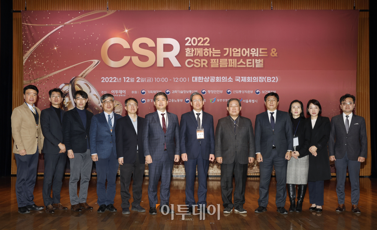 (조현호 기자 hyunho@)