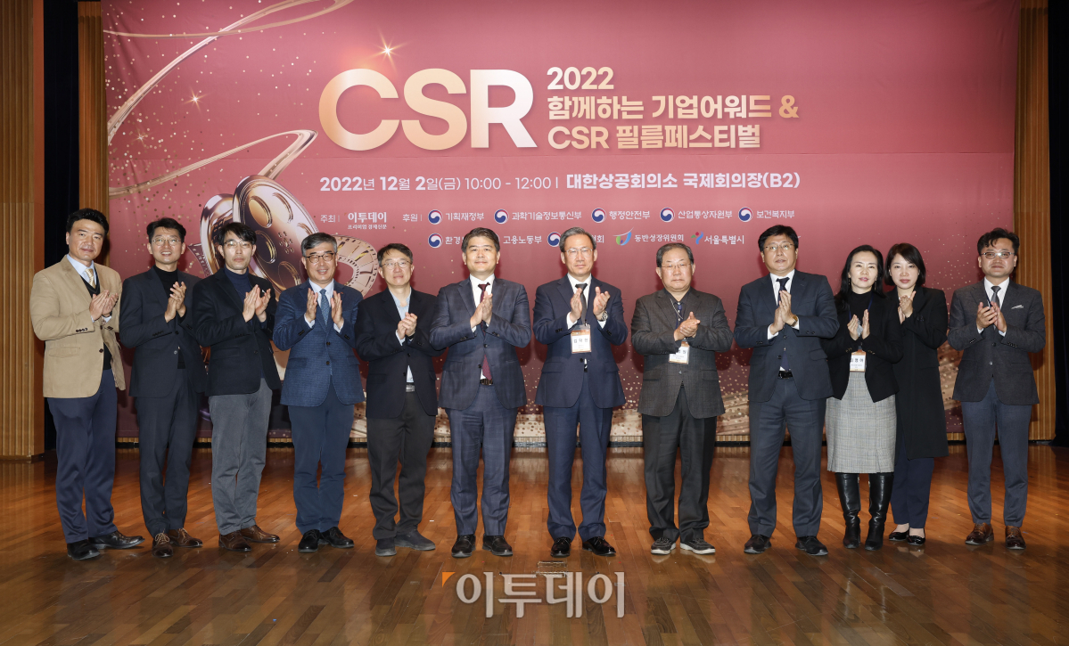 (조현호 기자 hyunho@)