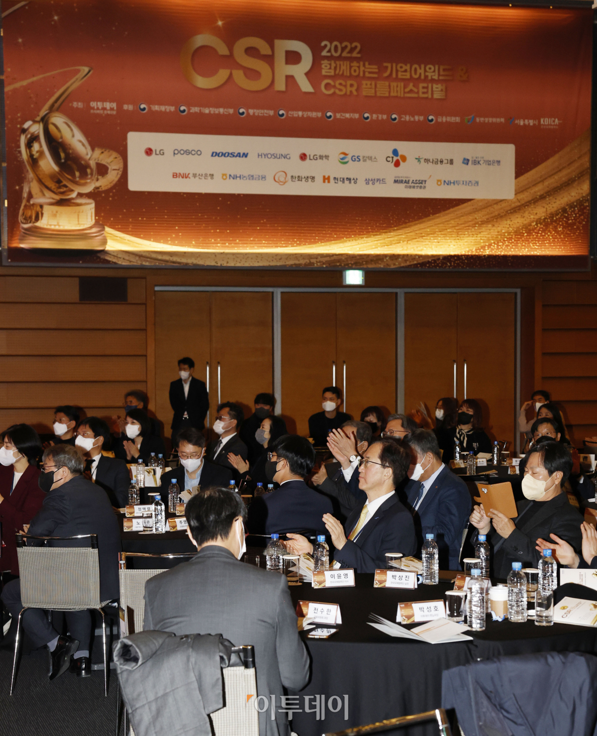 (조현호 기자 hyunho@)