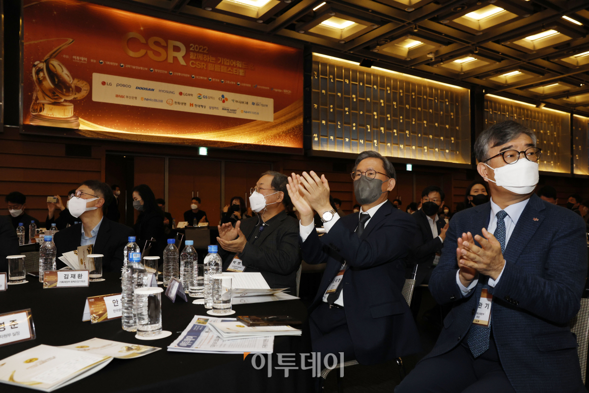 (조현호 기자 hyunho@)