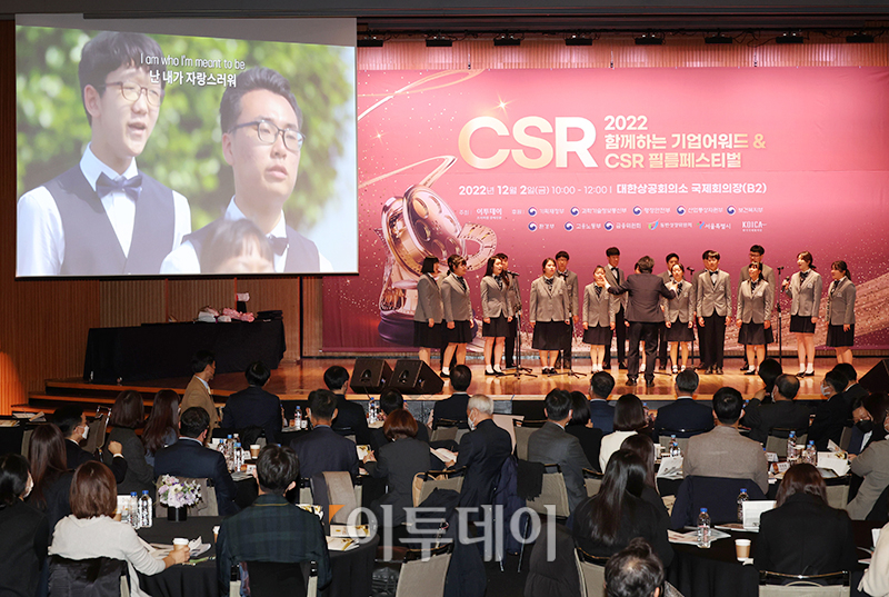 (고이란 기자 photoeran@)