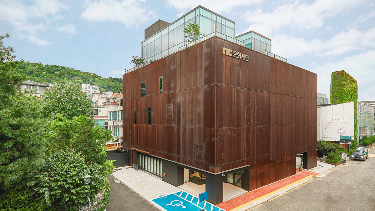 ▲엔씨소프트 NC문화재단 사옥 전경. (사진제공=엔씨소프트)