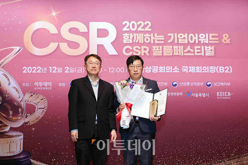 (고이란 기자 photoeran@)