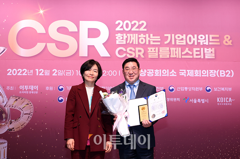 (고이란 기자 photoeran@)