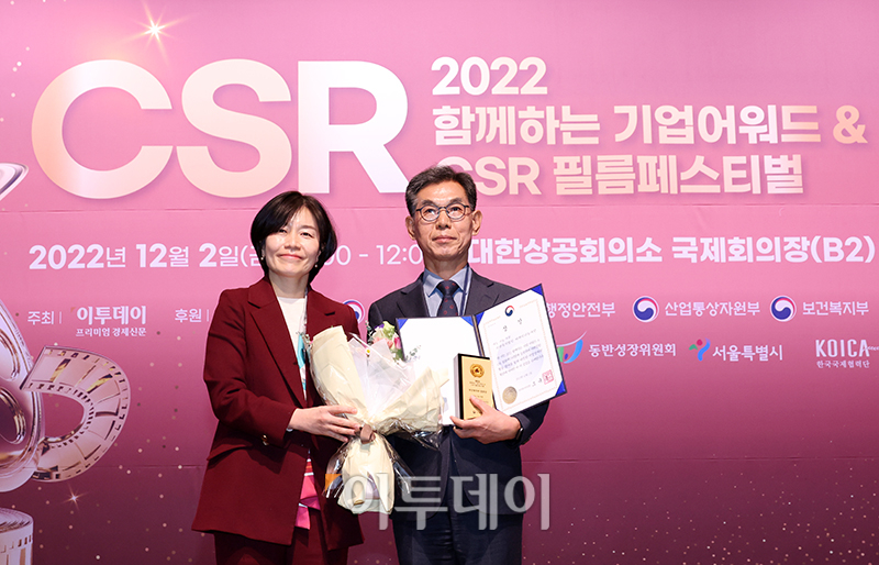 (고이란 기자 photoeran@)