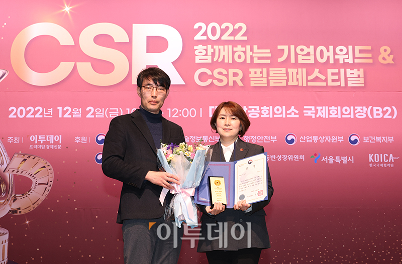 (고이란 기자 photoeran@)