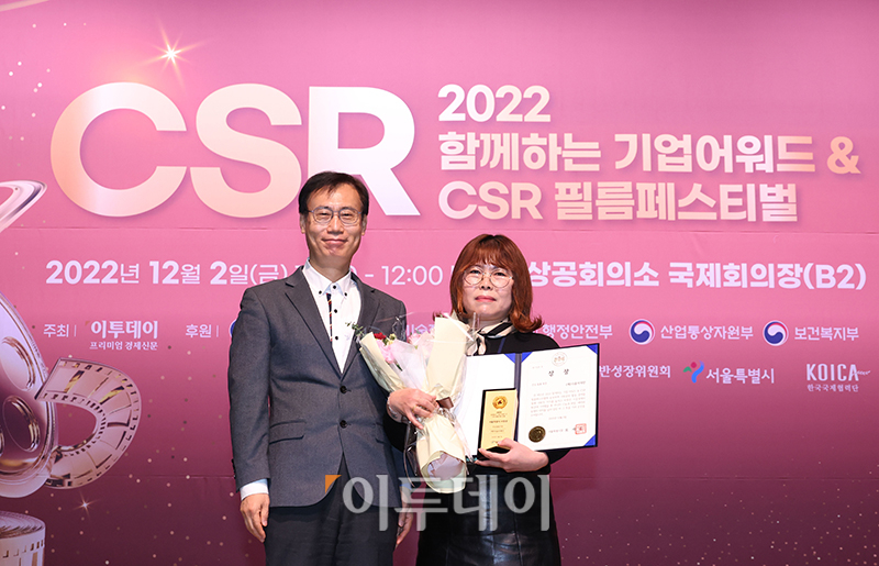 (고이란 기자 photoeran@)