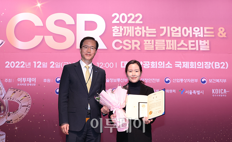 (고이란 기자 photoeran@)