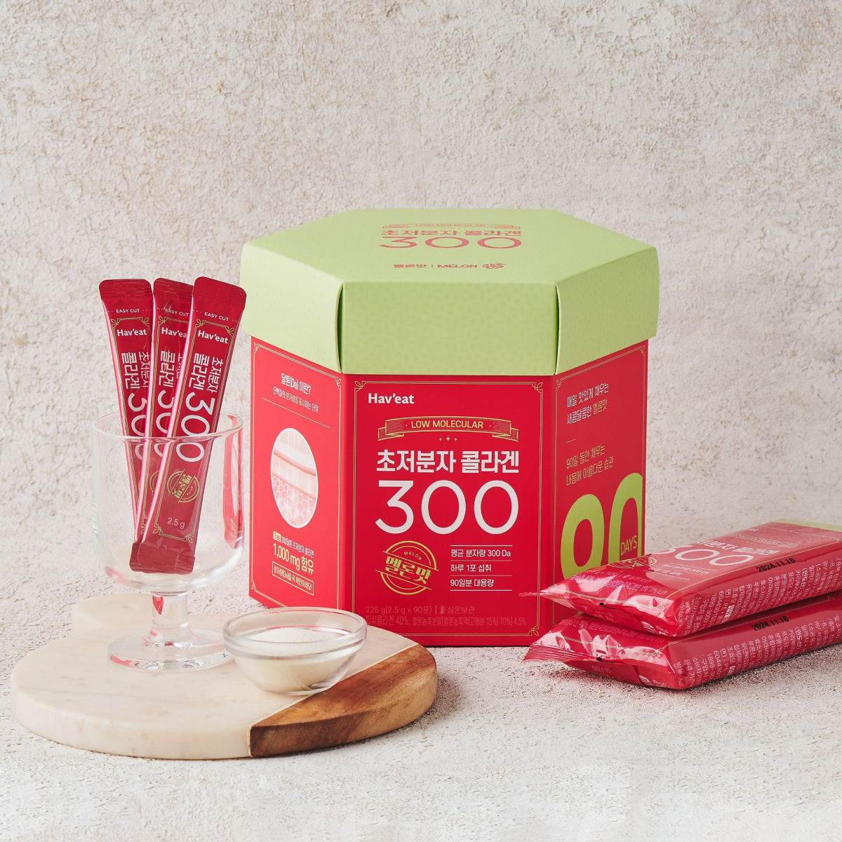 ▲해빗 초저분자 콜라겐. (사진제공=롯데마트)