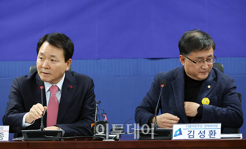 (고이란 기자 photoeran@)