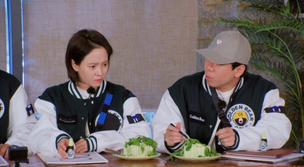 ▲고수 케이크(사진제공=SBS)