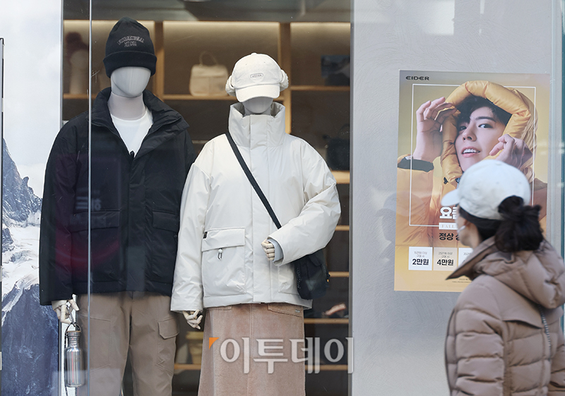 (고이란 기자 photoeran@)