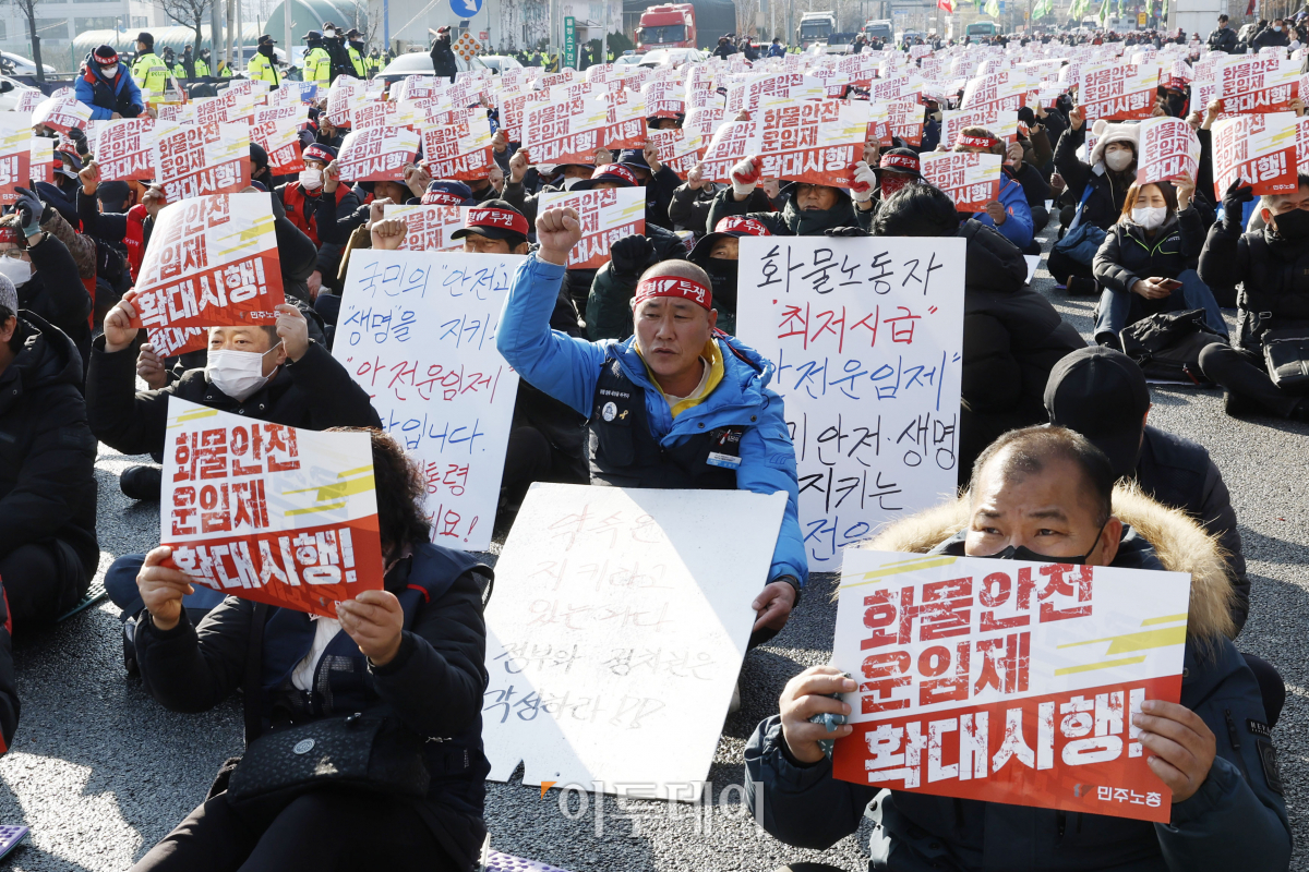 (조현호 기자 hyunho@)