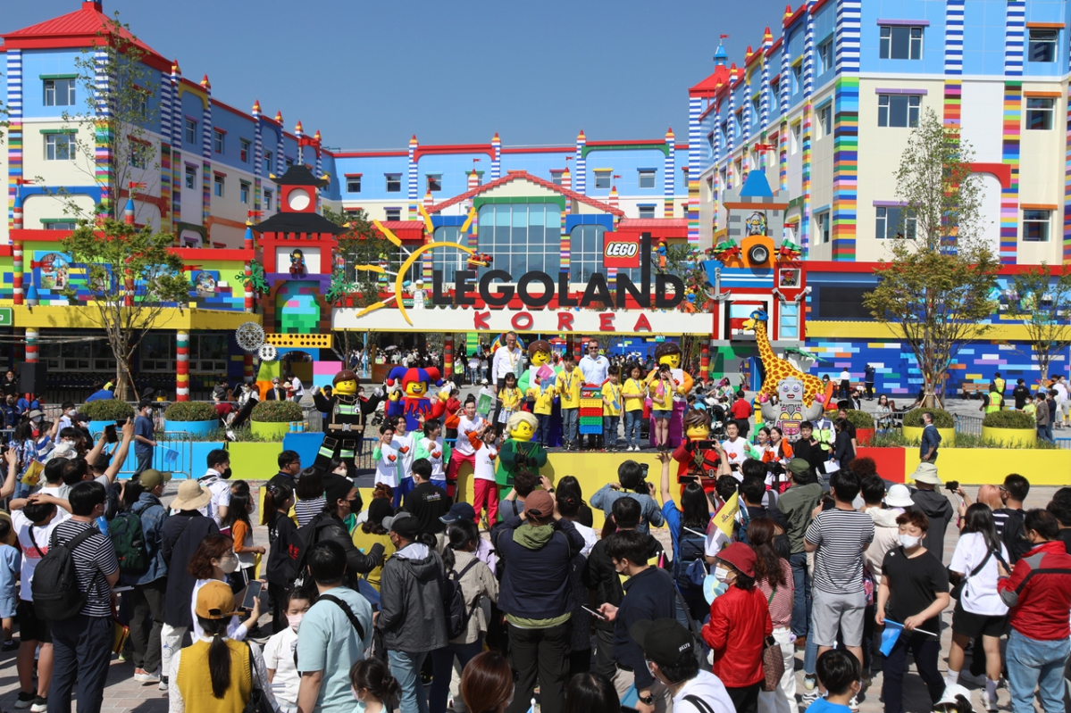 ▲올해 5월 열린 레고랜드 개장식. (사진=뉴시스)