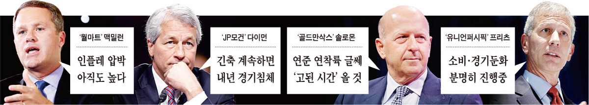 ▲사진출처 AP뉴시스
