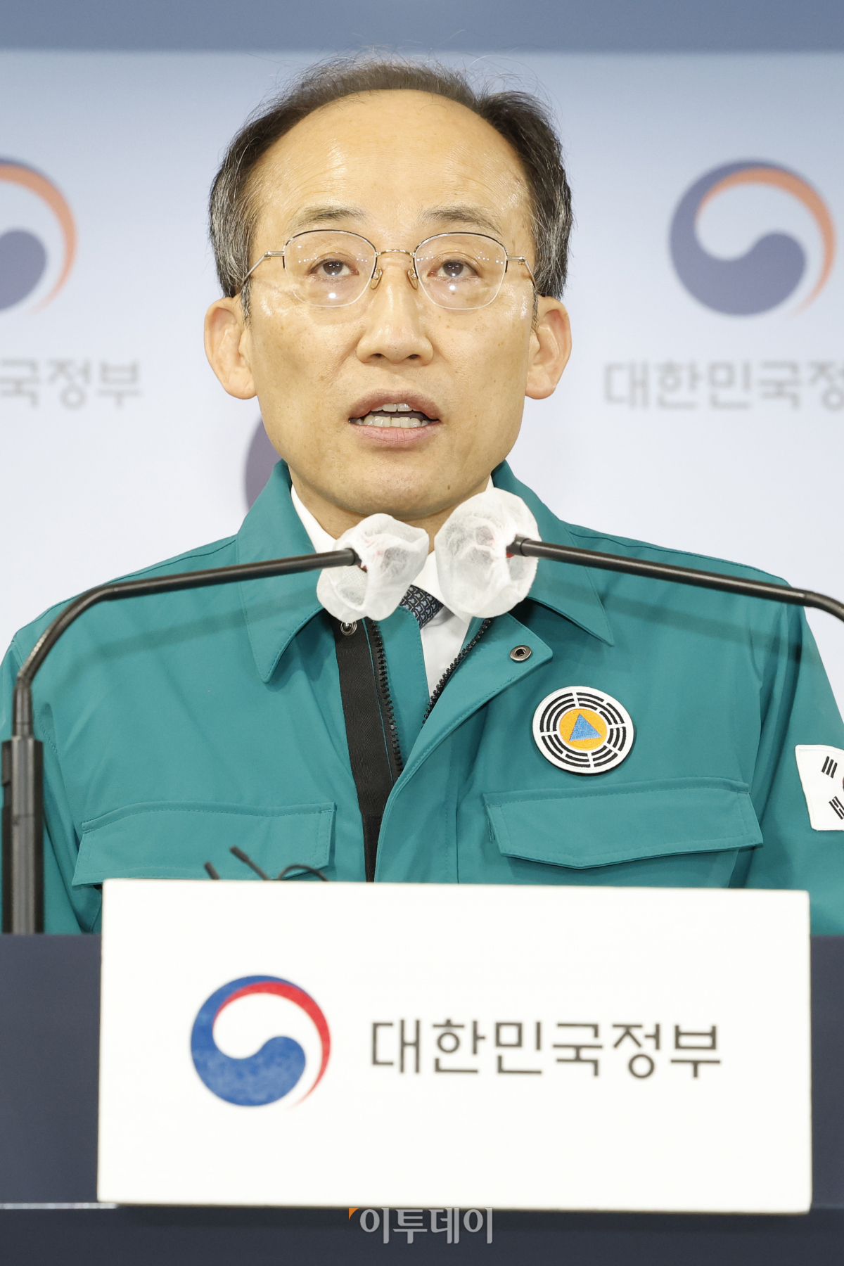 (조현호 기자 hyunho@)