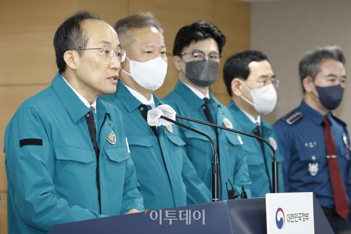 (조현호 기자 hyunho@)