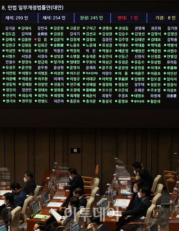 (고이란 기자 photoeran@ )