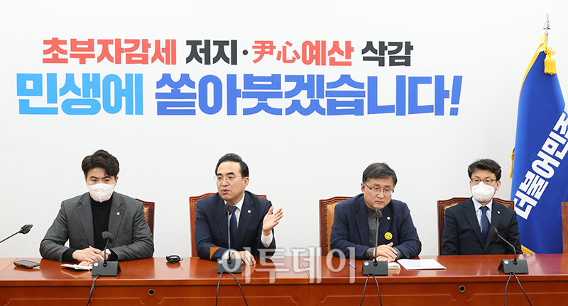 (고이란 기자 photoeran@)