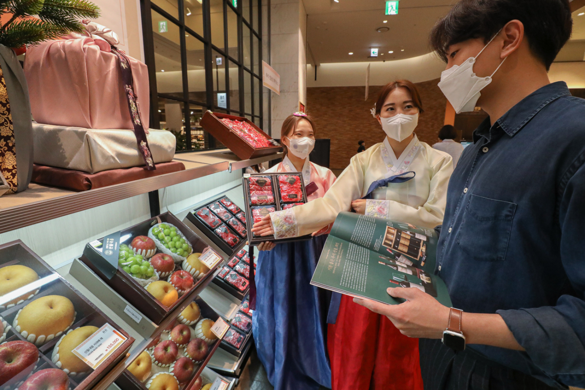 ▲2023 설 예약판매. (사진제공=현대백화점)