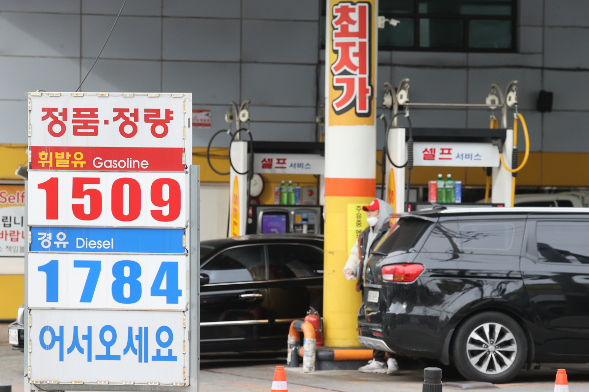 ▲지난 4일 서울 시내 주유소 모습 (연합뉴스)