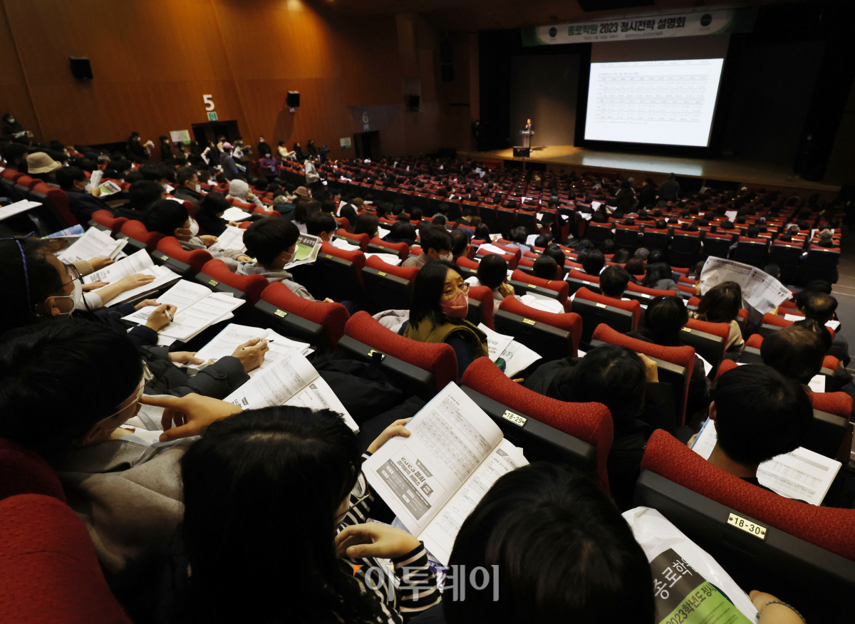 (조현호 기자 hyunho@)