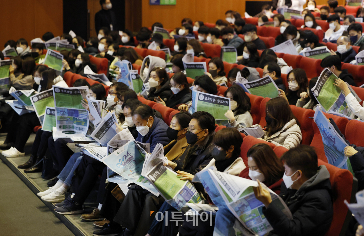 (조현호 기자 hyunho@)