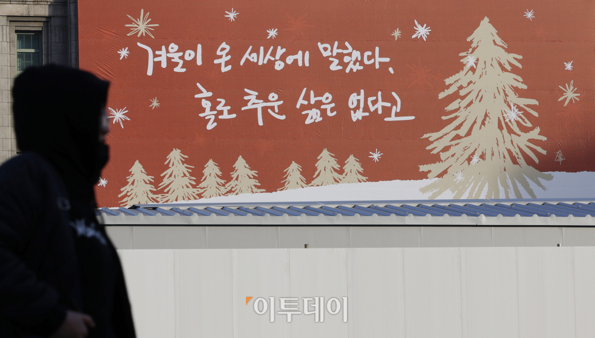 (조현호 기자 hyunho@)