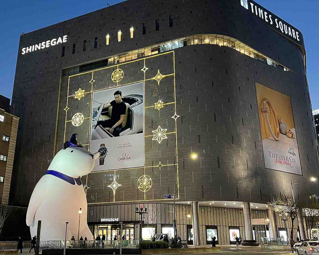 (사진제공=신세계백화점)