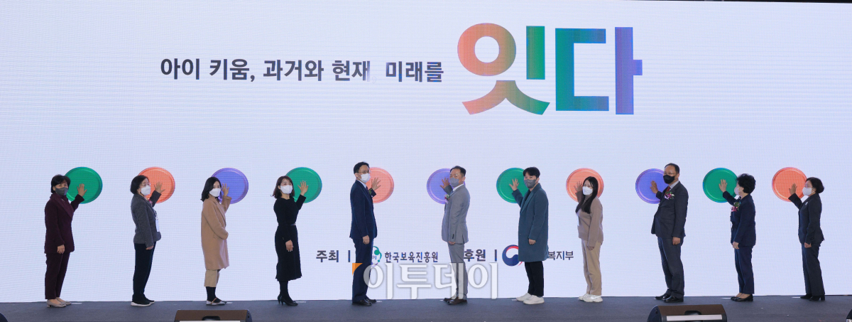 (조현호 기자 hyunho@)