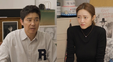 ▲'동상이몽2-너는내운명' 임창정, 서하얀(사진제공=SBS)