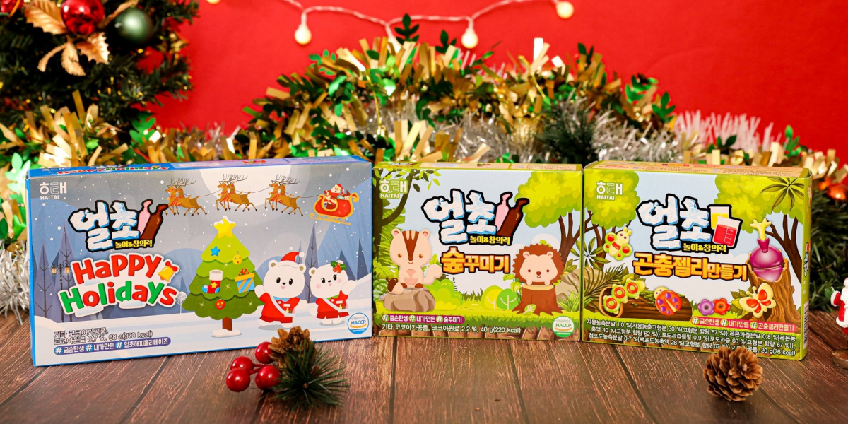 (사진제공=해태제과)