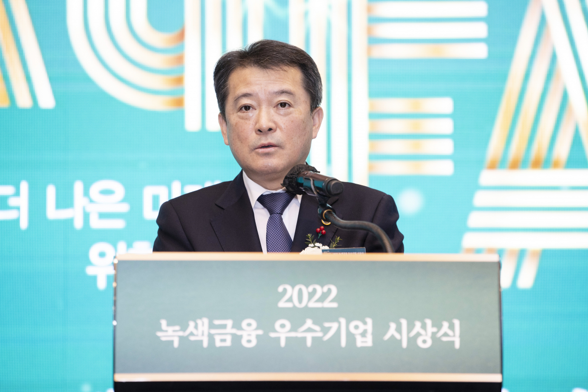 (사진제공=환경부)