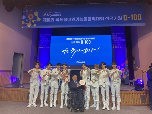 ▲블랭키(사진제공=키스톤엔터테인먼트)