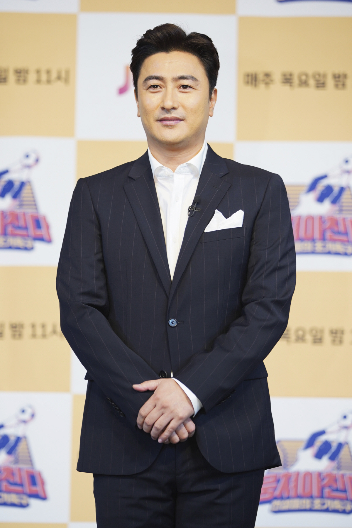 ▲사진제공=JTBC
