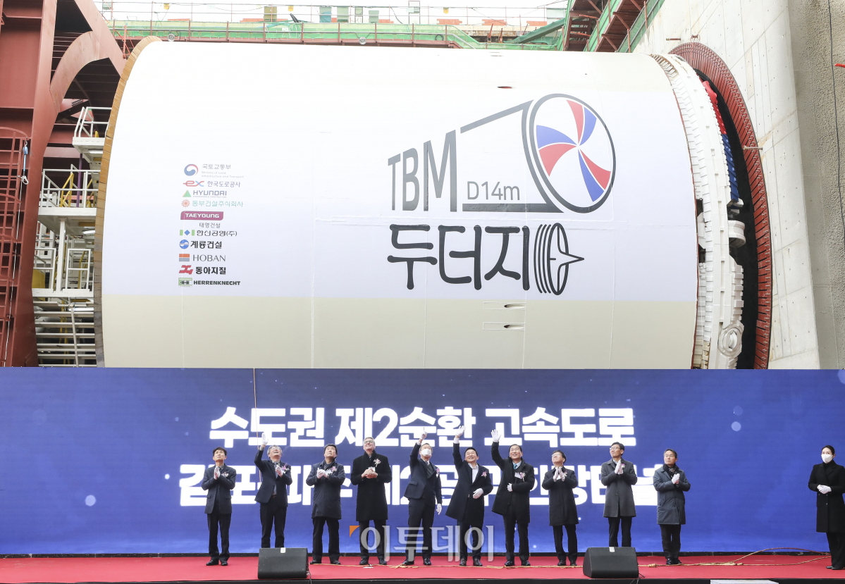 (조현호 기자 hyunho@)