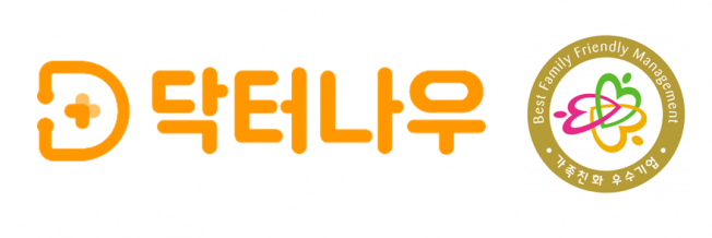 (사진제공=닥터나우)