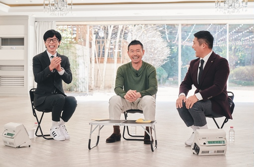 ▲손흥민 아버지 손웅정 감독(가운데)(사진제공=tvN)