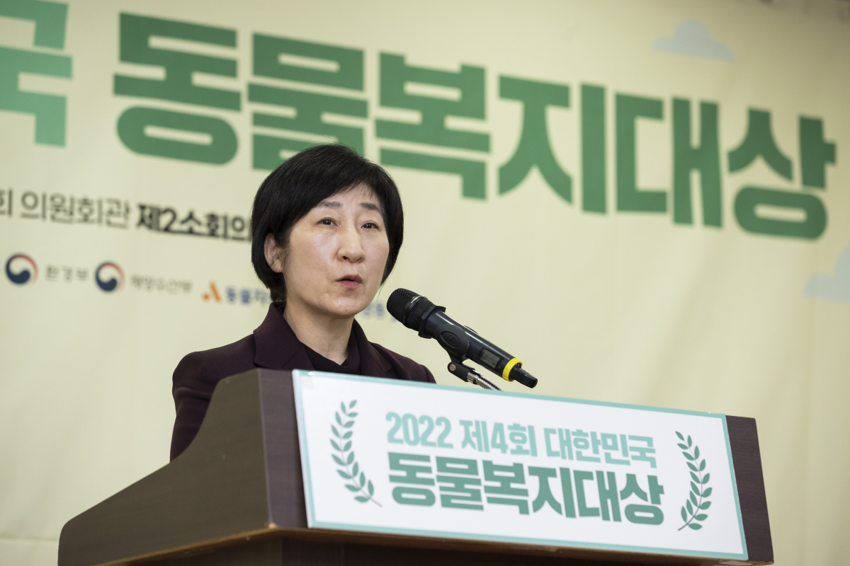 (사진제공=환경부)