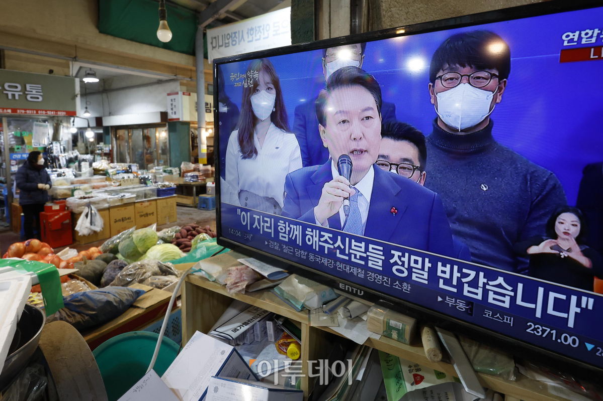 (조현호 기자 hyunho@)