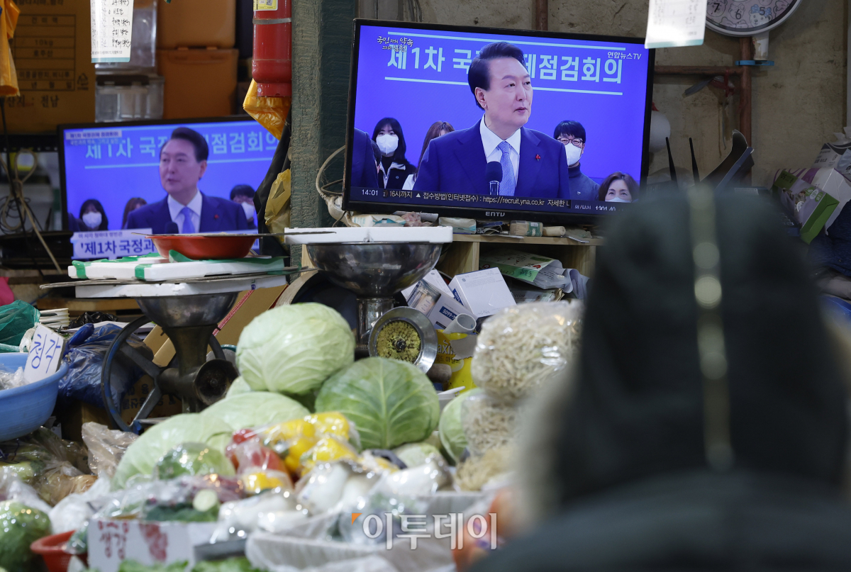 (조현호 기자 hyunho@)