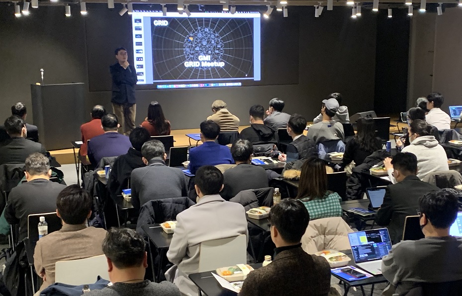 ▲그라운드엑스가 NFT 얼라이언스 ‘그리드’ 밋업을 개최했다고 16일 밝혔다.  (사진=그라운드엑스)