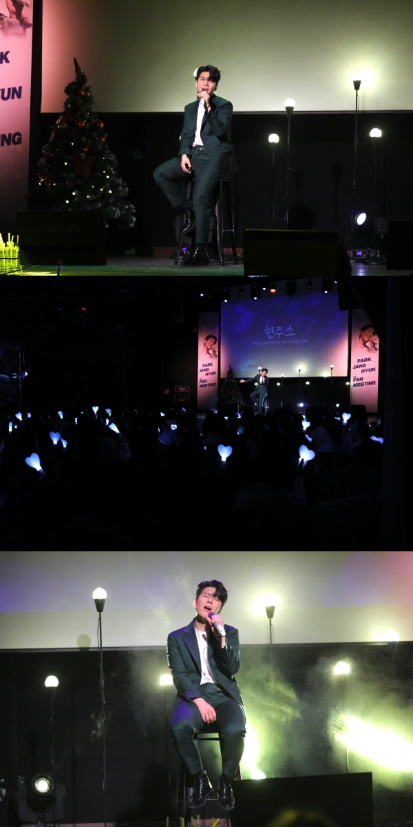 ▲박장현(사진 = n.CH엔터테인먼트 제공)