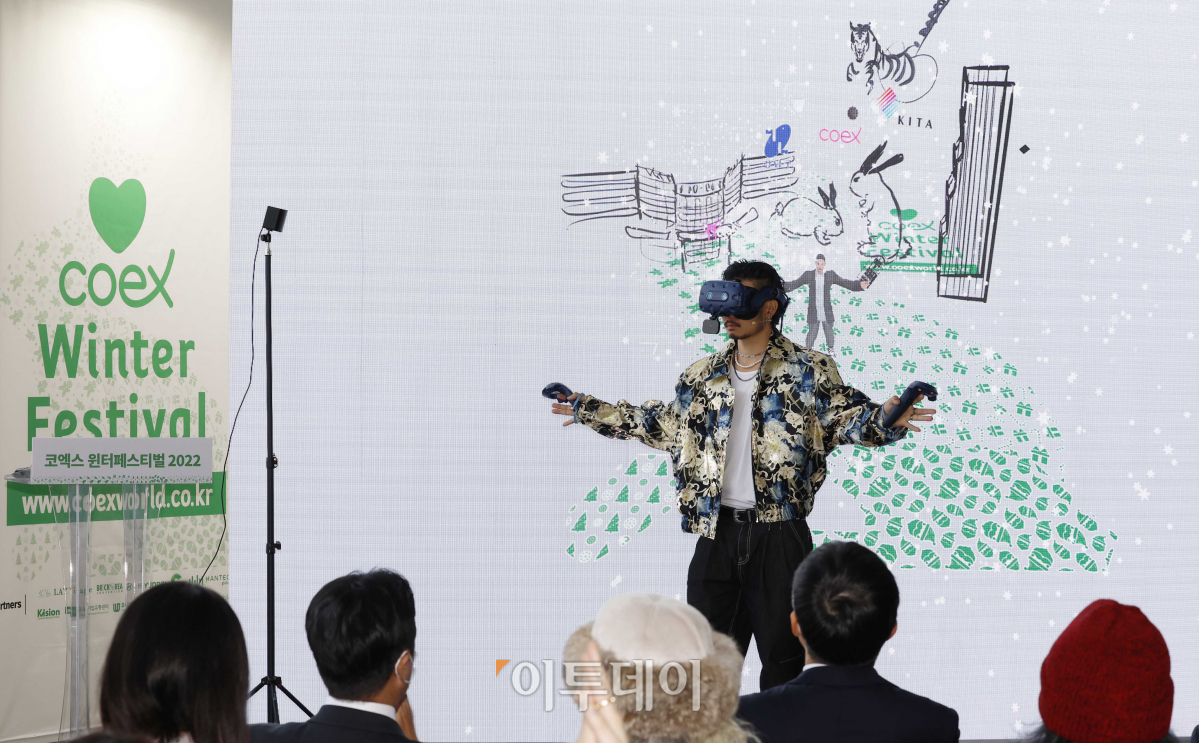 (조현호 기자 hyunho@)