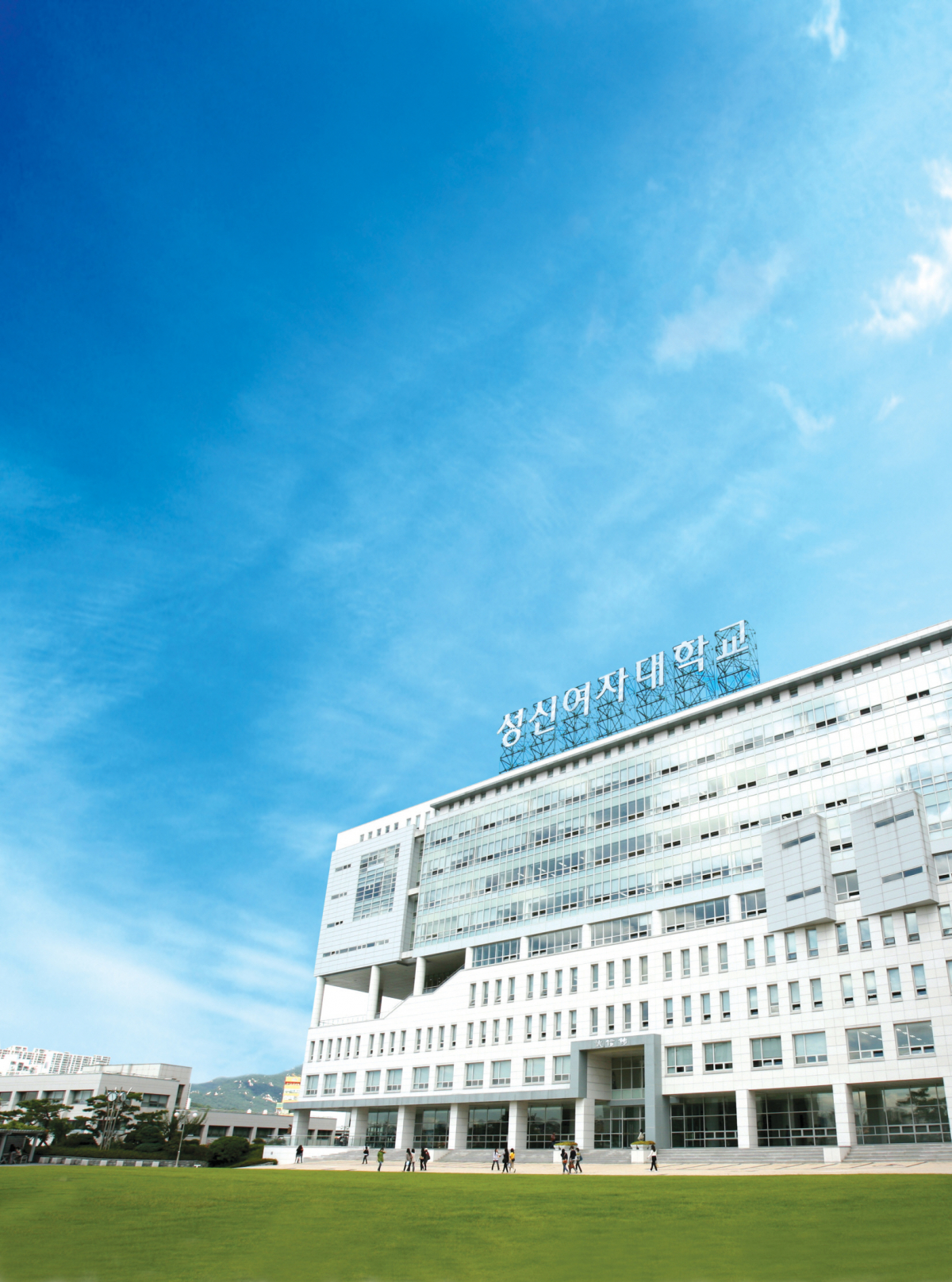 ▲성신여대 돈암 수정캠퍼스 전경